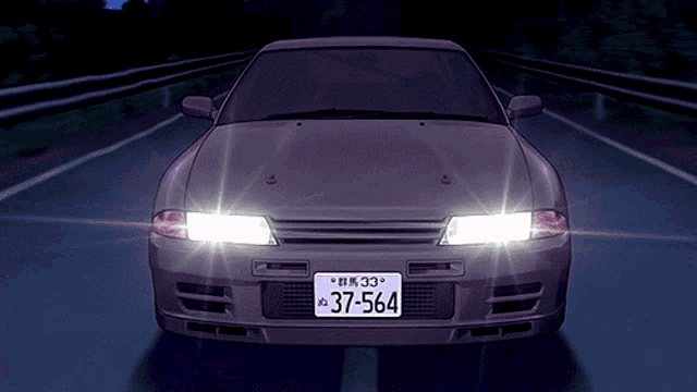 Grim Reaper Initial D GIF