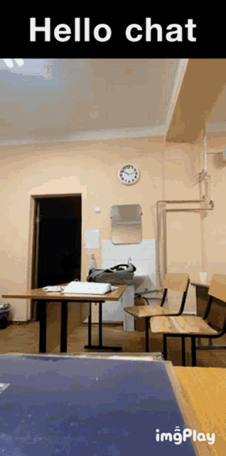 Gruh Hello Chat GIF