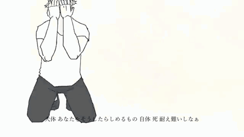 Grumble Grumble Mental GIF