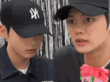 Gyuvin Hanbin GIF