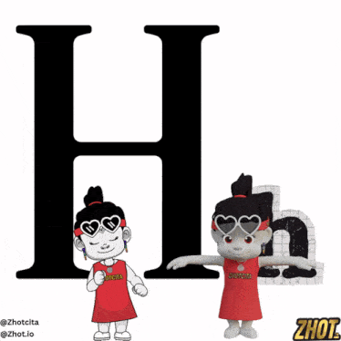 H Hh GIF