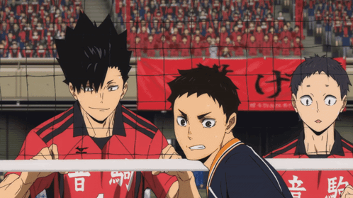 Haikyuu Kuroo Tetsuro GIF