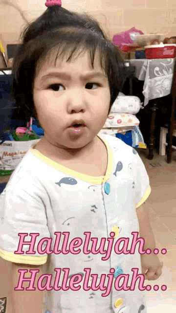 Hallelujah Ukus GIF