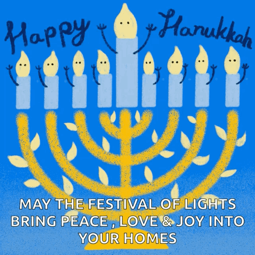 Hanukkah Chanukah GIF