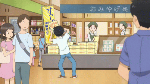 Happy Anime GIF