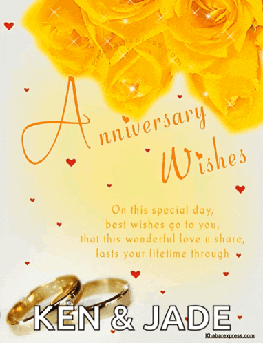 Happy Anniversary Anniversary Wishes GIF