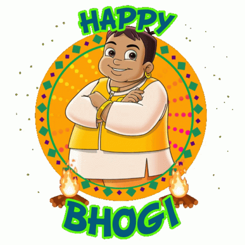 Happy Bhogi Kalia GIF