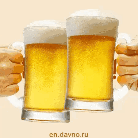 Happy Birthday Cheers GIF