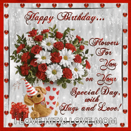 Happy Birthday Happy Birthday To You GIF