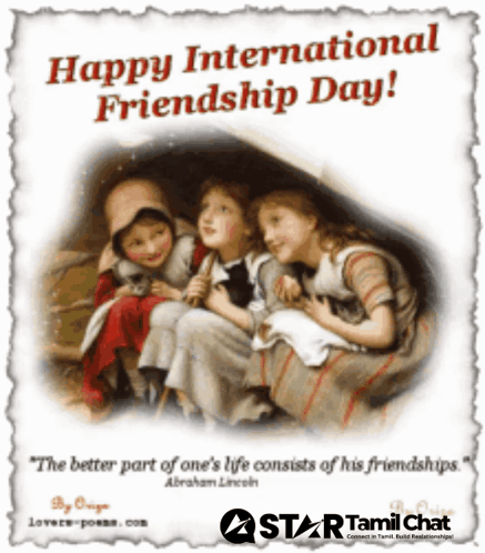 Happy Friendship Day Nanbenda GIF