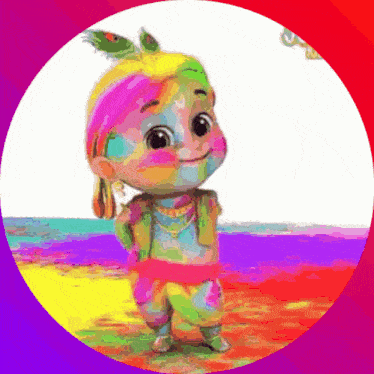 Happy Holi Nn GIF