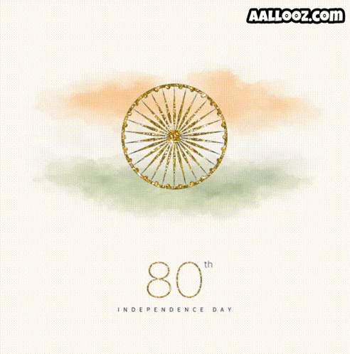 Happy Independence Day India 15 August GIF. This 492 x 498 animated GIF is part of our tiranga logo collection. Related themes include freedom, happy…