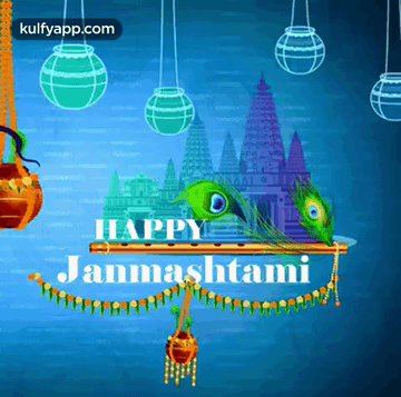 Happy Janmashtami.Gif GIF