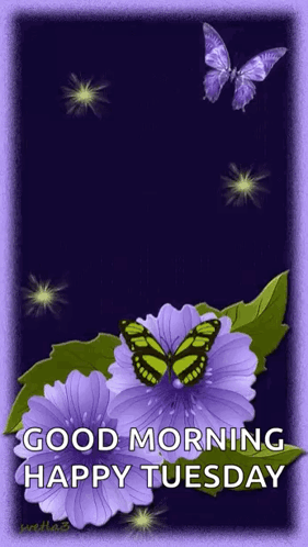 Happy June Purple Flower GIF