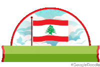 Happy Lebanon Independence Day Happy Independence Day Sticker