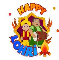 Happy Lohri Kalia Sticker