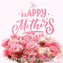Happy Mothers Day To My Daughter In Law GIF