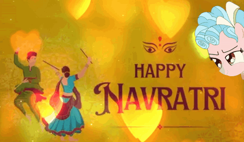 Happy Navratri Cozy Glow GIF