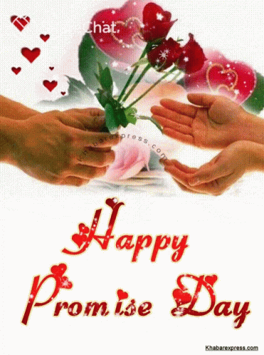 Happy Promise Day हैप्पीप्रॉमिसडे GIF