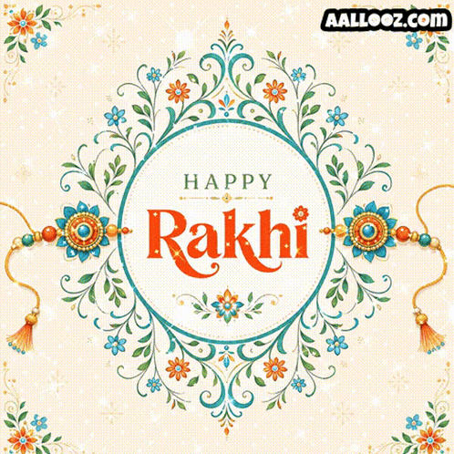 Happy Rakhi Happy Rakshabandhan GIF