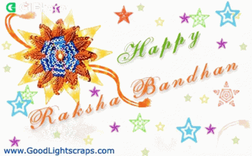 Happy Raksha Bandhan Gifkaro GIF