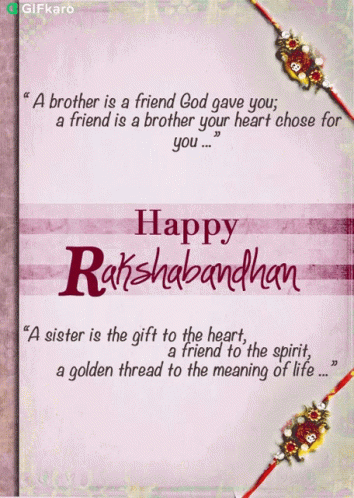 Happy Raksha Bandhan Gifkaro GIF