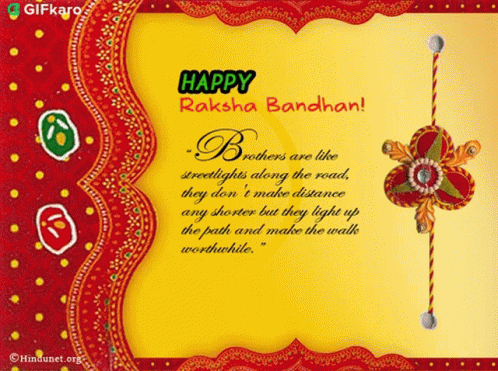 Happy Raksha Bandhan Gifkaro GIF