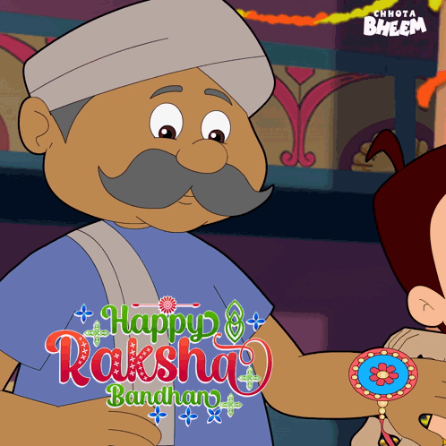 Happy Raksha Bandhan Tuntun Mousi GIF