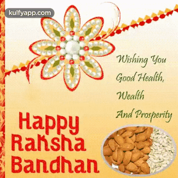 Happy Raksha Bandhan - Wish You Good Health.Gif GIF