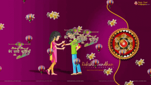 Happy Raksha Bhandhan Raksha Bandhan GIF