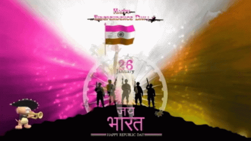 Happy Republic Day GIF