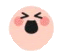 Happy Tiktok Emoji Sticker