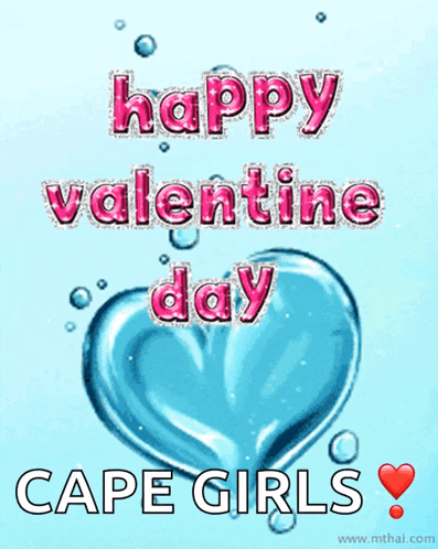Happy Valentines Day Blue Heart GIF