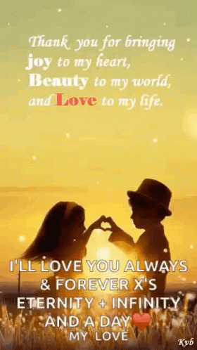 Happy Valentines Day My Love GIF