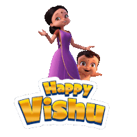 Happy Vishu Bheem Sticker