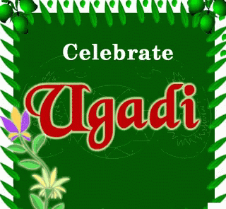 Happyugadi,उगादि ,Ugadifestival,Newyear,Celebration,Happy GIF. This 320 x 296 animated GIF is part of our happy ugadi collection. Related themes include…