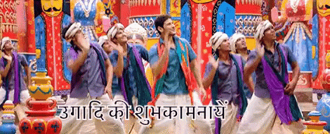 Happyugadi,उगादि,Ugadifestival,Newyear,Celebration,Happy GIF. This 470 x 192 animated GIF is part of our happy ugadi collection. Related themes include…