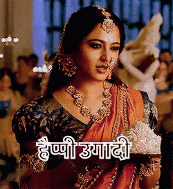 Happyugadi,उगादि,Ugadifestival,Newyear,Celebration,Happy GIF. This 250 x 274 animated GIF is part of our happy ugadi collection. Related themes include…