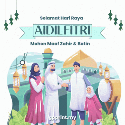 Hari Raya Raya GIF
