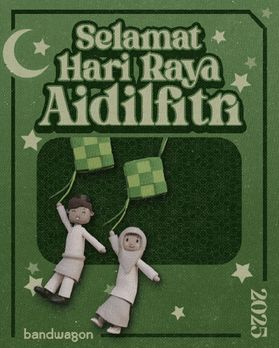 Hari Raya Selamat Hari Raya GIF. This 399 x 498 animated GIF is part of our selamat hari raya collection. Related themes include celebration, hari raya…