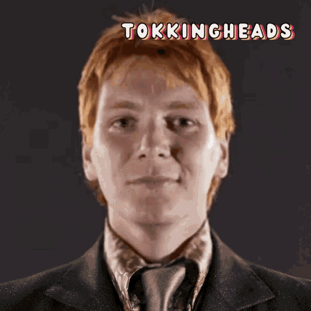 Harry Potter Reaction GIF