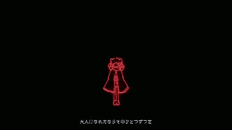 Harumaki Gohan Futari No GIF