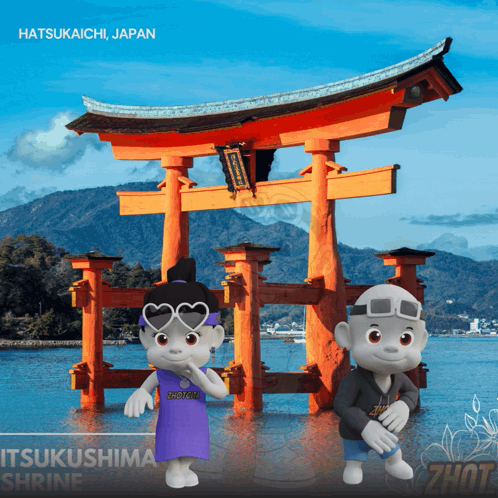 Hatsukaichi Japan GIF