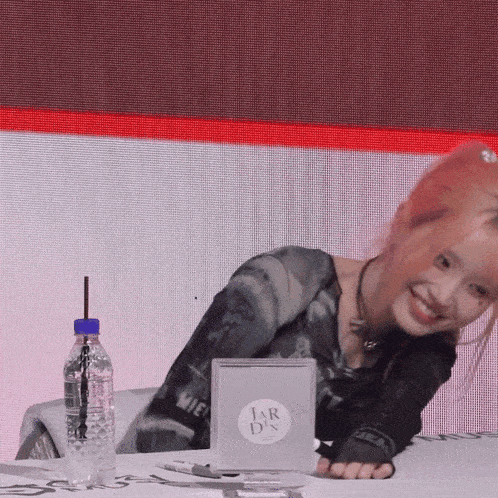 Hayoung Fromis GIF
