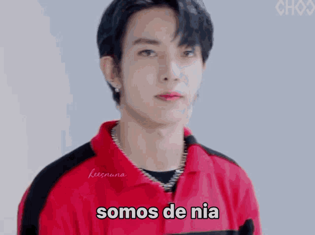 Heeseung Lee GIF