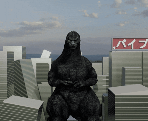 Heisei Heisei Godzilla GIF
