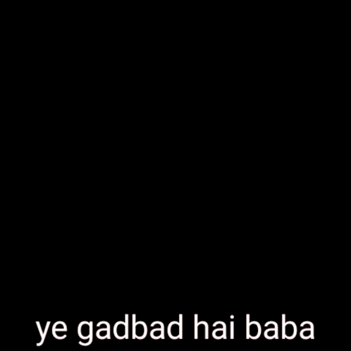 Hera Pheri Phir Hera Pheri GIF