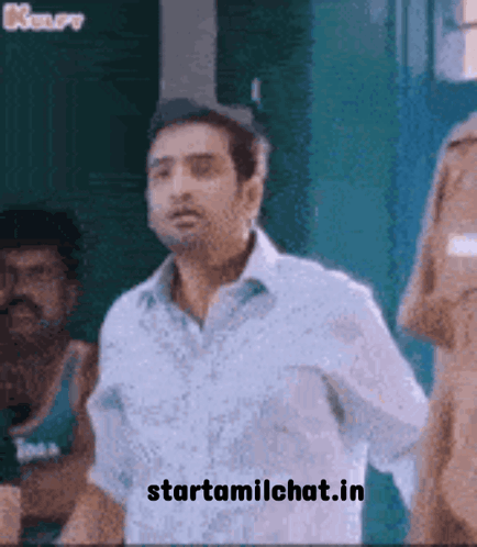 Hi Friends Hii Friend GIF
