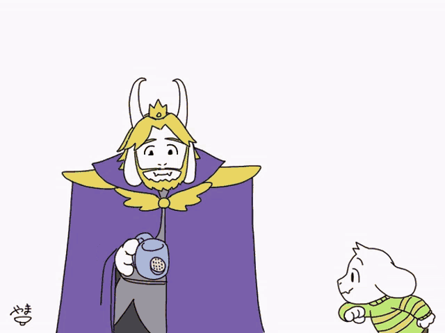 Hide And Seek Playing GIF
