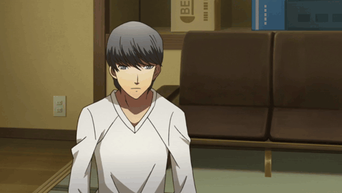 Hide Nanako GIF
